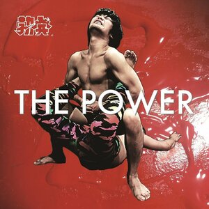 【中古】[563] CD 勃発 THE POWER 新品ケース交換 送料無料