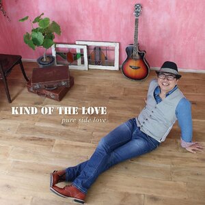 【中古】[524] pure side love KIND OF THE LOVE 1枚組 特典なし 新品ケース交換 送料無料