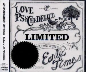 【中古】[502] CD LOVE PSYCHEDELICO Early Times 通常盤 1枚組 特典なし 新品ケース交換 送料無料