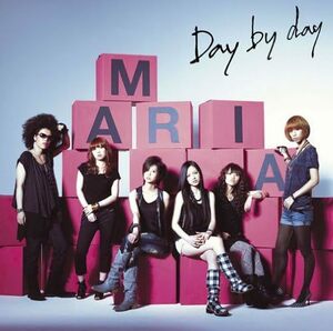 【中古】[253] CD MARIA Day by day 1枚組 特典なし 新品ケース交換 送料無料