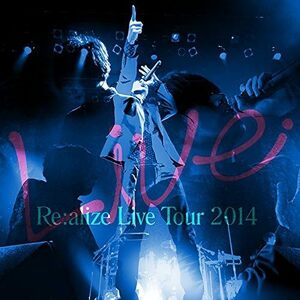 【中古】[566] CD りょーくん Re:alize Live Tour 2014 (初回限定盤) (DVD付) 特典なし 新品ケース交換 送料無料