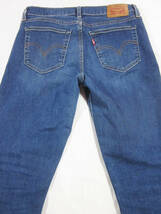 送料無料!!　Levi's　リーバイス　BORROWED FROM THE BOYS　加工　パウダー　ストレッチ　デニム　ジーンズ　インディゴ　26　W約75CM_画像5