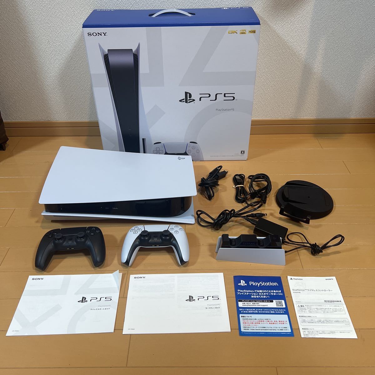Yahoo!オークション -「ps5 コントローラー 充電器」の落札相場・落札価格