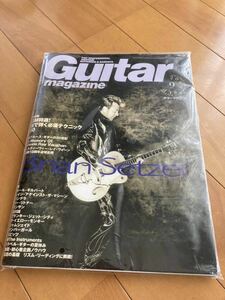 【美品】2000年9月号 ギターマガジン guitar magazine ブライアン・セッツァー Brian setzer リットーミュージック