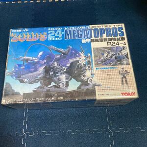 200000 start ultra rare * unused * Zoids ZOIDS not yet constructed mega top Roth that time thing that time thing rare rare Vintage toy 