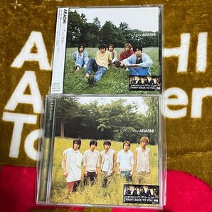 嵐「いざッ,Now」初回生産限定盤 通常盤CD