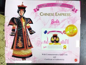 【Barbie バービー】MATEL社製 チャイニーズエンプレスバービー 1997年香港 記念ゴールドコイン付き グレートエラシリーズ