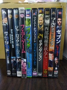 【DVD】洋画DVDまとめ10本セット グリンチ、シャーロックホームズ、タキシード等