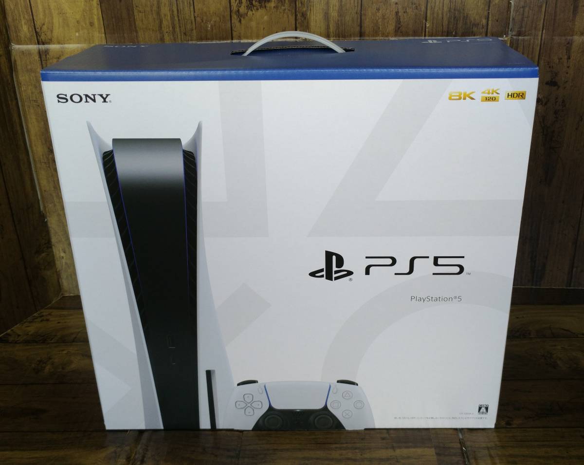 E02-1299 1円スタート 未使用品 PlayStation 5 (CFI-1200A01) ディスク