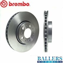 アウディ A3 8P スポーツバック 2.0 TFSI リア用 2006.07～2007.07 brembo ブレーキディスク ブレーキローター ブレンボ 8PBWA 08.A202.11_画像2