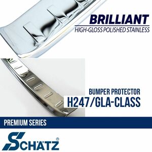 SCHATZ ベンツ GLAクラス H247 バンパー プロテクター プレミアムシリーズ シェッツ BENZ ステップガード 8000247H