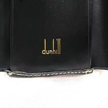 【未使用】dunhill ダンヒル キーケース 鍵 6連キーケース 本革 レザー 革 BLACK 黒 札入れ付き 小物 アクセサリー 箱付き 【送料無料】_画像9