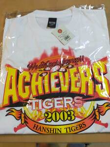 ★☆(新品未使用) 阪神タイガース / Tシャツ /２００３年 ACHIEVERS TIGERS (白） /サイズ M-L (No.4299)☆★