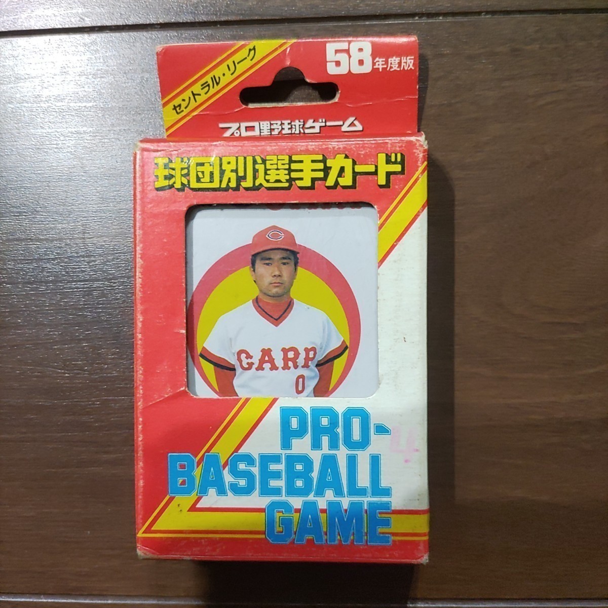 2023年最新】ヤフオク! -タカラプロ野球カードゲームの中古品・新品