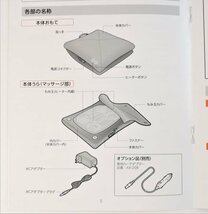 ATEX(アテックス) ルルドプレミアム マッサージクッション ダブルもみプロ AX-HCL338pk ピンク 【PSEマークあり】 68 00028_画像7