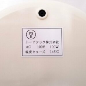 ☆美品☆Combi コンビ 調乳じょ～ず70HW 最大容量800ml 70℃保温 電子レンジで湯沸かしOKガラスポット 【PSEマークあり】78 00091の画像5