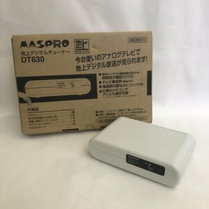 * stock disposal SALE* MASPRO ground digital tuner DT630[PSE Mark equipped ]68 00052