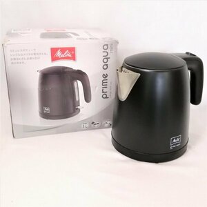 melita electric kettle prime aqua Mini MEK18-3S ( smoky black ) [PSE Mark equipped ] 78 00011