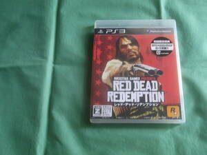 ★即決 SONY PS3 レッド・デッド・リデンプション RED DEAD REDEMPTION 新品未開封