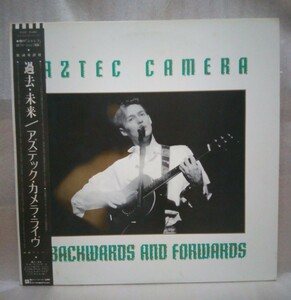 【レコード ミニアルバム 国内盤】アズテック・カメラ・ライヴ（過去・未来）AZTEC CAMERA P-6207 1985年