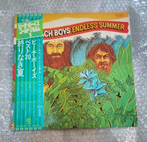 【LP 国内盤】Beach Boys 終わりなき夏 Endless Summer ECS 90022 CAPITOL 1975年