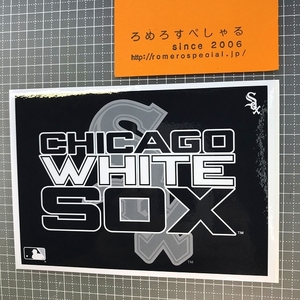 同梱OK∞★【ステッカー/シール】シカゴホワイトソックス/Chicago White Sox【MLBメジャーリーグ/野球】