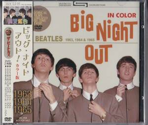 【カラー版】Valkyrie ザ・ビートルズ 「ビッグ・ナイト・アウト！(プレス2DVD)」THE BEATLES BIG NIGHT OUT! 1963, 1964 & 1965 in COLOR