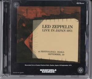 Moonchild Led Zeppelin / Live в Японии 1971 (Press 2CD Red Zeppelin