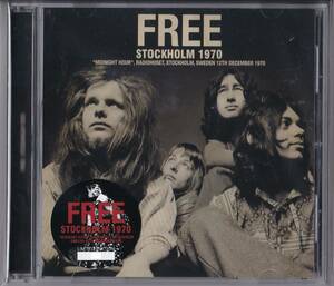 【ステレオSBD】 FREE / STOCKHOLM 1970 (プレス1CD) フリー bad company バッド・カンパニー