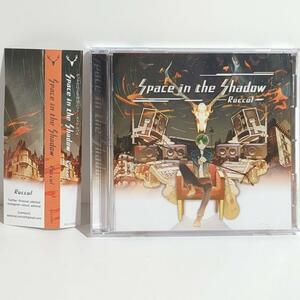 Space in the Shadow ロッコル Roccol 歌い手 CD