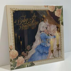 未開封 Baby Romantica 藍月なくる まめこ 歌い手 同人 CD