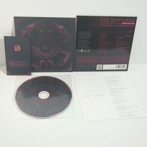 DYE SYNTHESIS extended AVTechNO! × ELECTROCUTICA 裏面汚れあり 再生確認済み CD