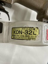 【北見市発】カネマツ KANEMATSU DUO-FAST ポケット釘打機 KDN-32L 年式不明_画像2