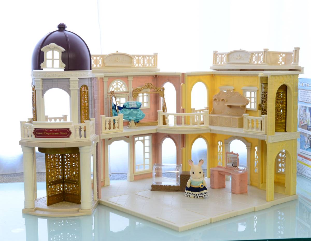 ヤフオク! -「シルバニアファミリー 街のおしゃれなデパート