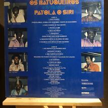 LP★ブラジル盤オリジナル OS BATUQUEIROS E AS MULATAS / PATOLA O SIRI サンバ ラテン_画像2