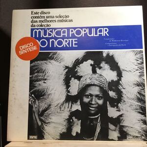 LP★ブラジル盤 V.A/MUSICA POPULAR DO NORTE MPL9388 Jose Tobias Jane Vaquer Maranhao サンバ ラテン