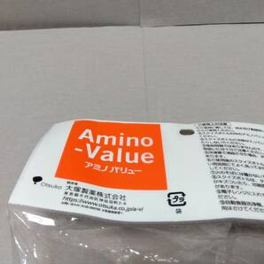 100円 ☆ 大塚製薬 Amino-Value BCAA アミノバリュー スクイズボトル 1000ml （1.0リットル）正規品の画像3