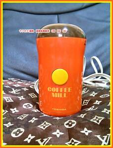  симпатичный кофемолка Toshiba 1985 год emo .* снят с производства retro редкость gdo дизайн POP интерьер произведение искусства Showa 