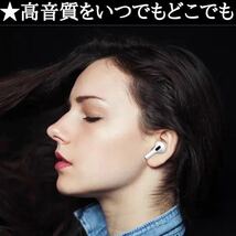 新品 AirPods Pro第2世代 代替品 ワイヤレスイヤホン Bluetooth 5.2 高品質 充電ケース付 イヤホン Android iPhone SE 8 X 11 12 13 14_画像3