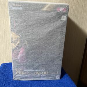 【メガハウス】GGG シーマ・ガラハウ 機動戦士ガンダム0083 STARDUST MEMORY 未開封品　