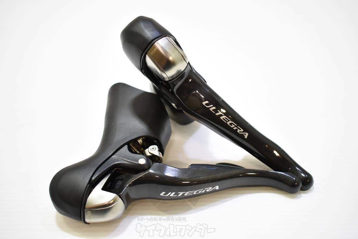 ヤフオク! -「shimano ultegra 6700」(ブレーキレバー、シフトレバー
