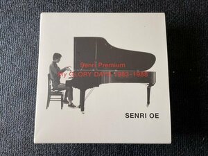 【CD】 Senri Premium My Glory Days 1983-1988　大江千里　.