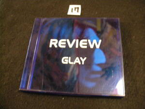 ⑰CD!　REVIEW -BEST OF GLAY-