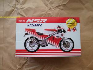 レッドバロン 世界の名車シリーズ vol.40 HONDA NSR 250R