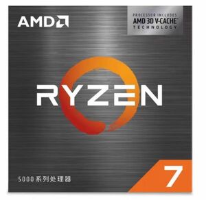 AMD Ryzen 7 5800X 3D 8C 3.4 GHz 96MB AM4 DDR4-3200 105W