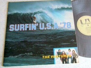 [LP] venturess z/ surfing U.S.A. '78