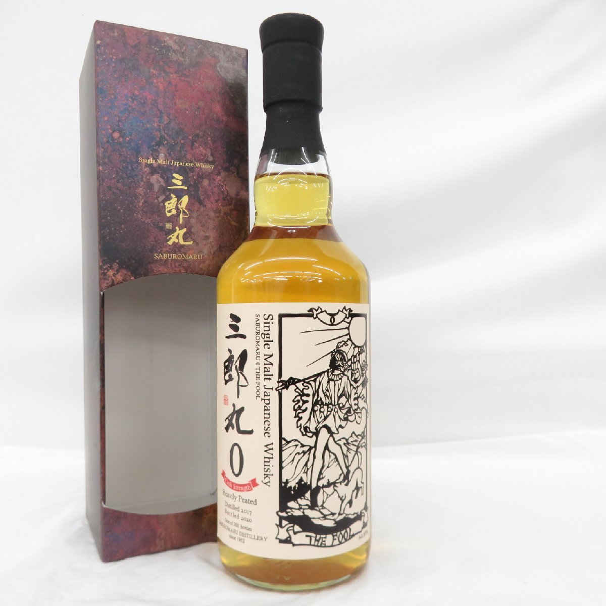 Yahoo!オークション -「三郎丸0 the fool」(日本) (ウイスキー)の落札
