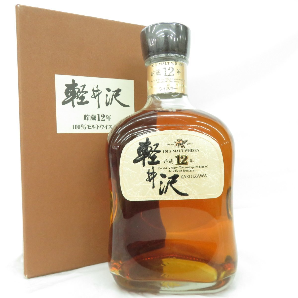 ◇軽井沢 貯蔵12年 50ml メルシャン 100％MALT ミニボトル-