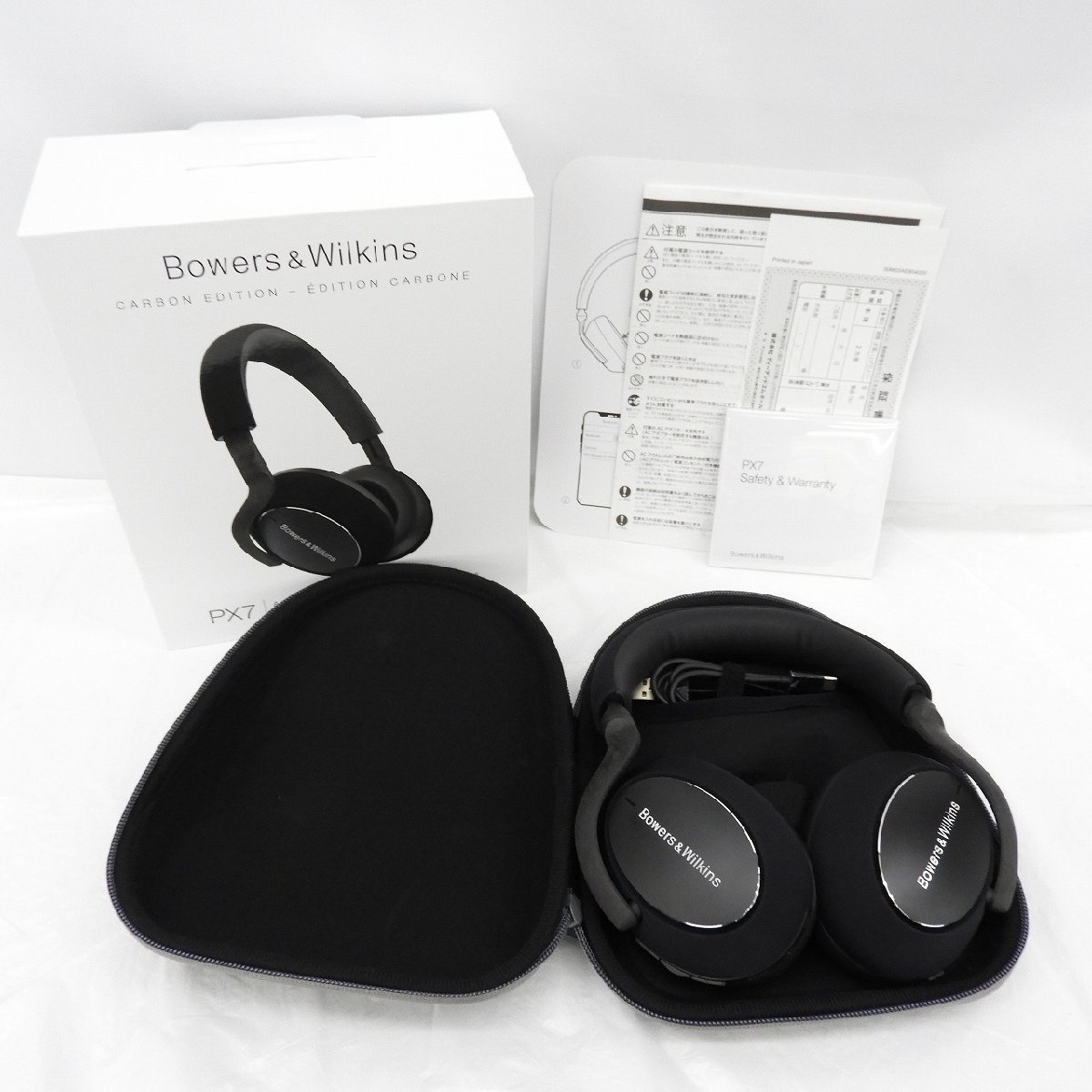 Yahoo!オークション -「bowers&wilkins ヘッドフォン」の落札相場