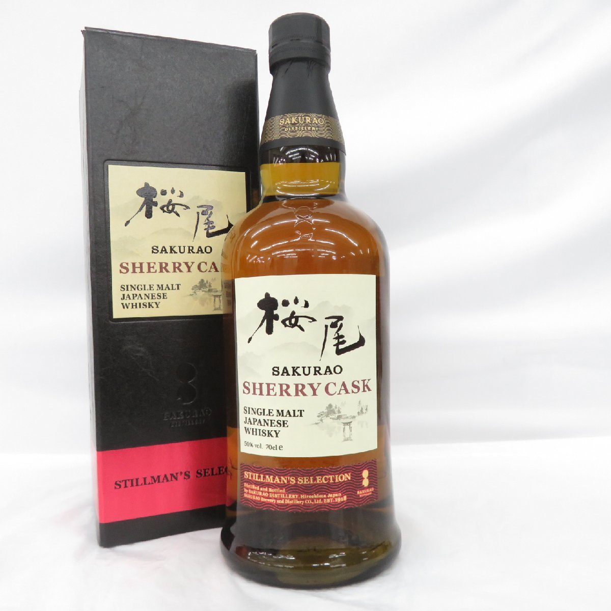 桜尾 SAKURAO SHERRY CASK シェリーカスク シングルモルト